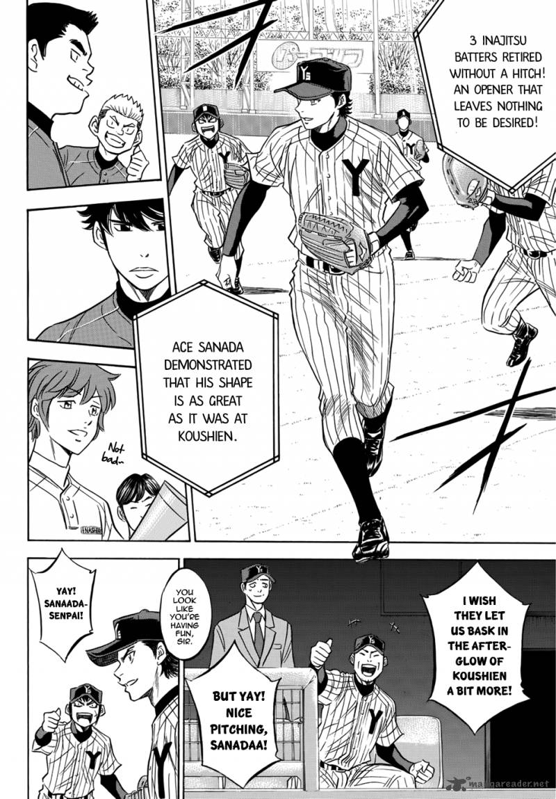 diamond_no_ace_act_ii_16_12