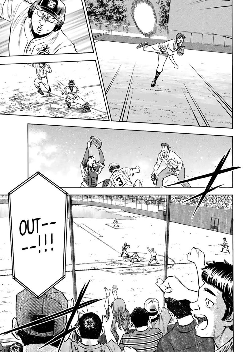diamond_no_ace_act_ii_164_5