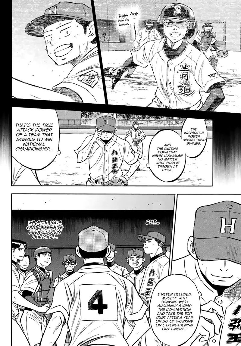 diamond_no_ace_act_ii_164_8