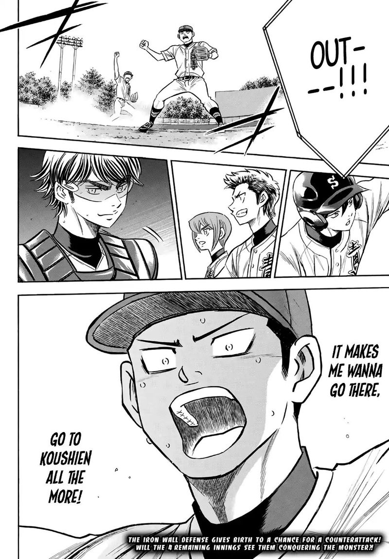 diamond_no_ace_act_ii_166_19