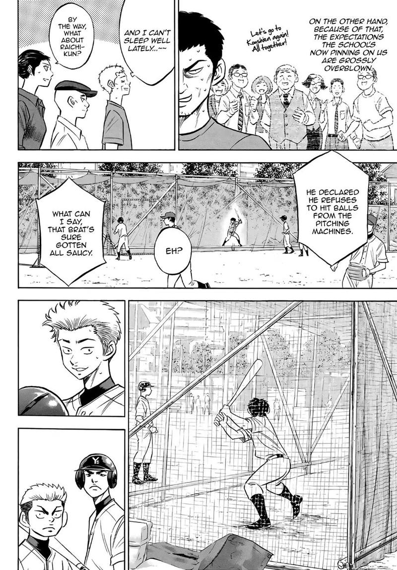 diamond_no_ace_act_ii_170_8