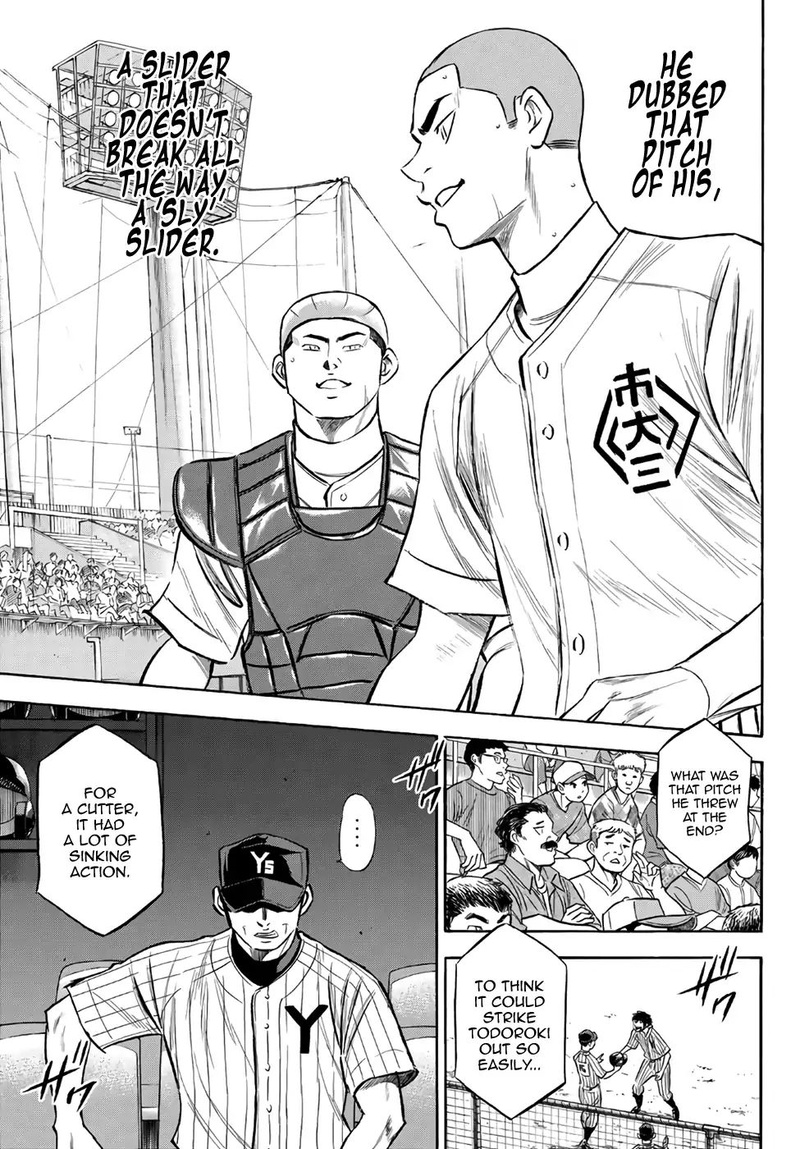 diamond_no_ace_act_ii_177_7