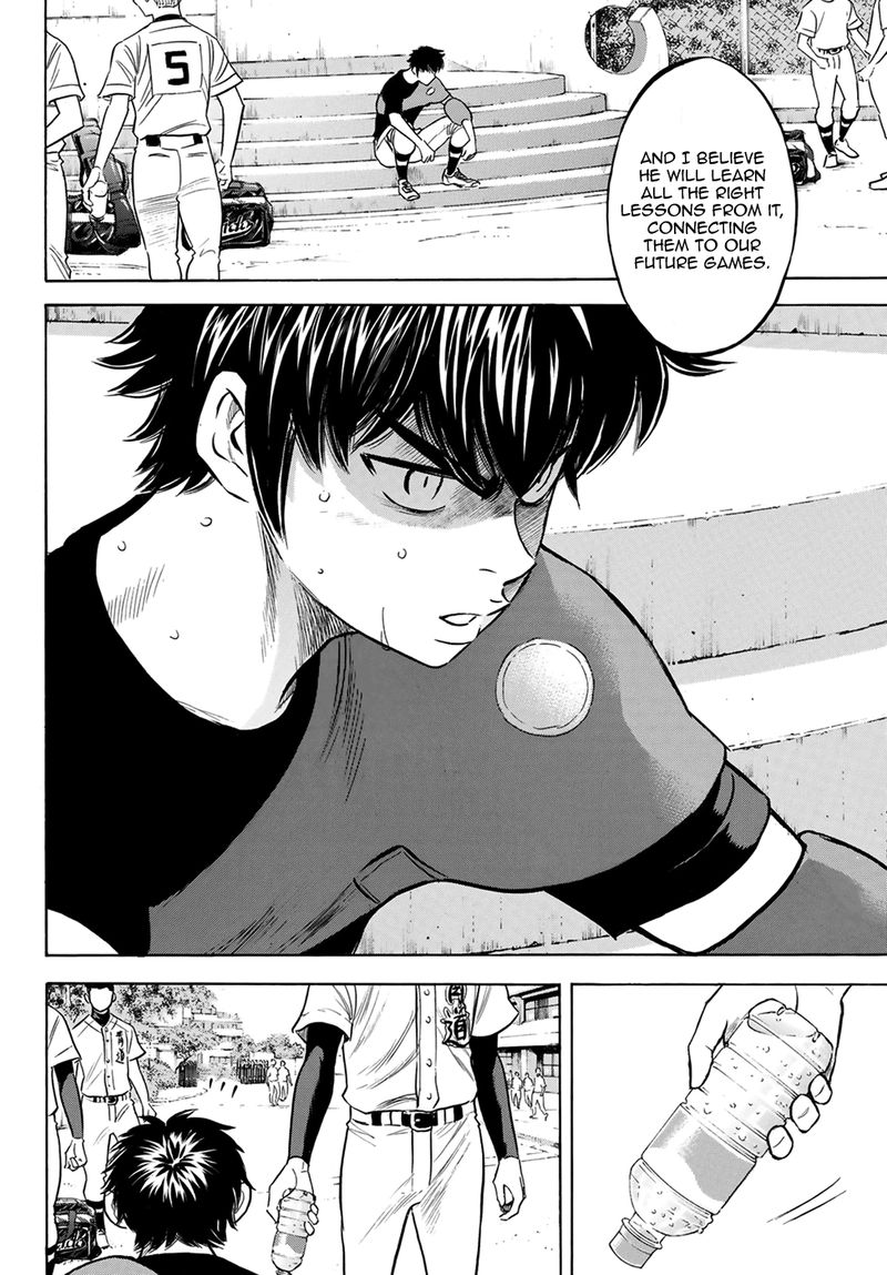 diamond_no_ace_act_ii_197_14
