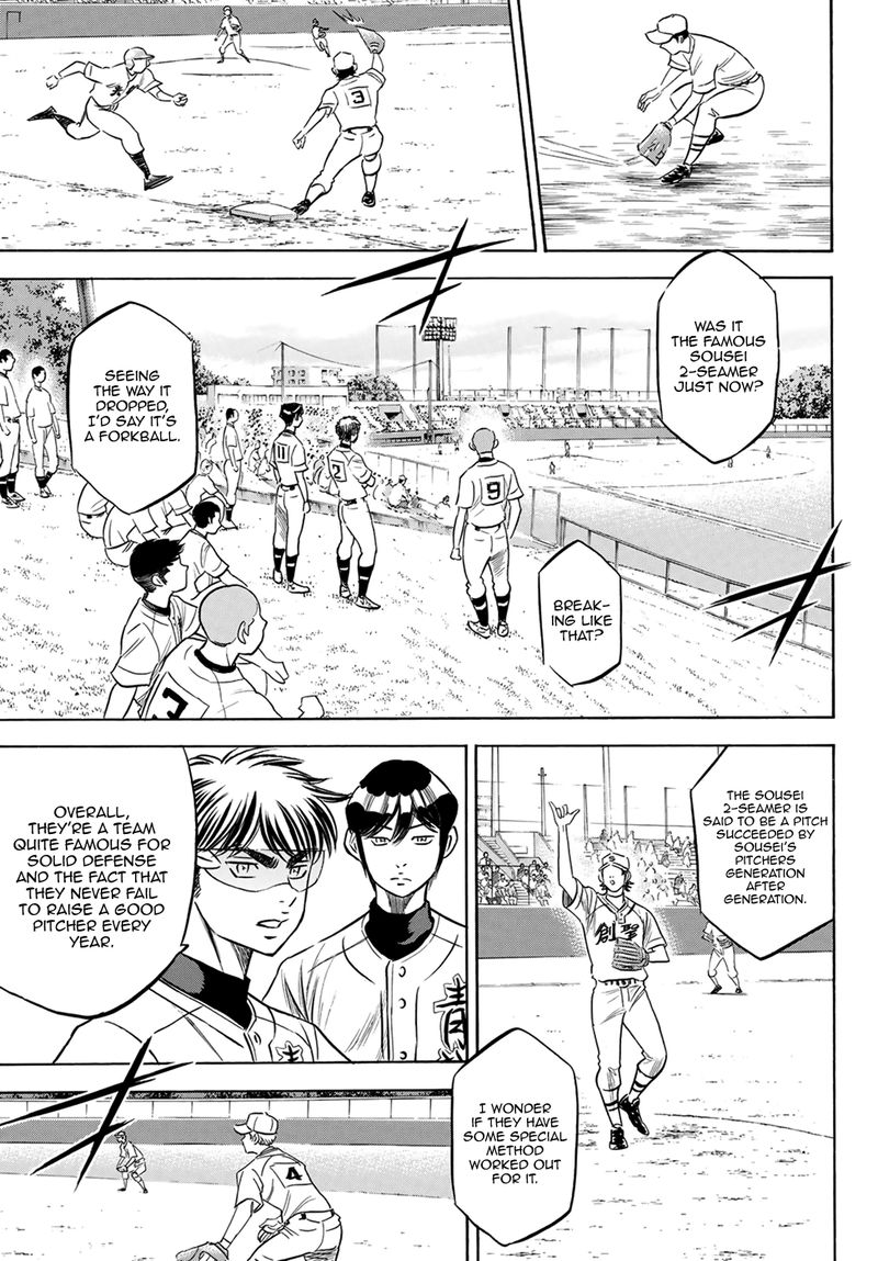 diamond_no_ace_act_ii_197_17