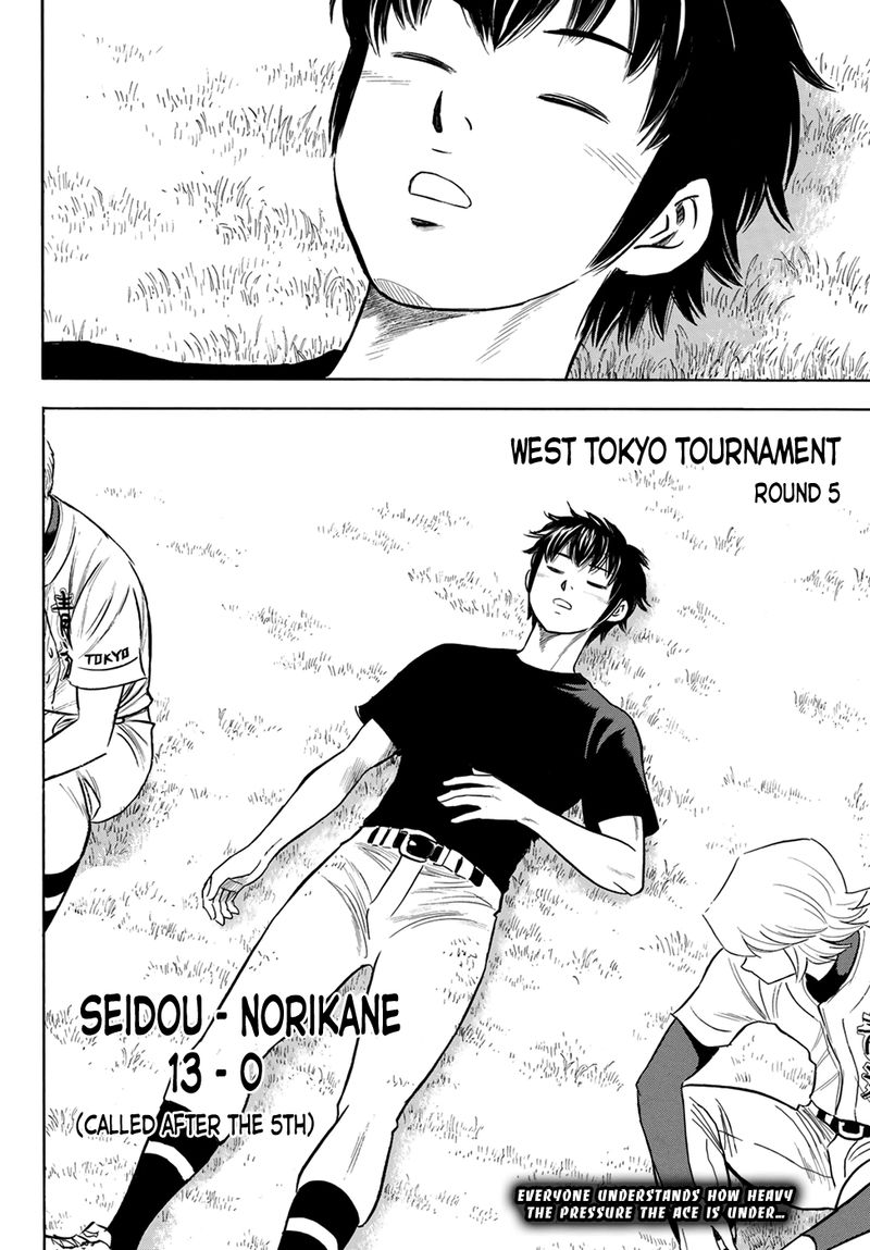 diamond_no_ace_act_ii_197_20