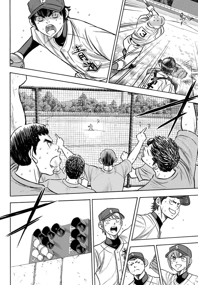 diamond_no_ace_act_ii_197_6