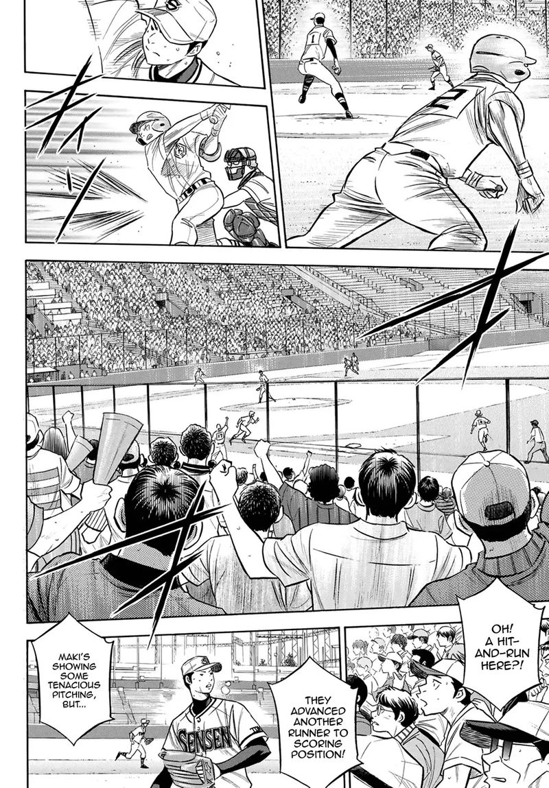 diamond_no_ace_act_ii_202_2