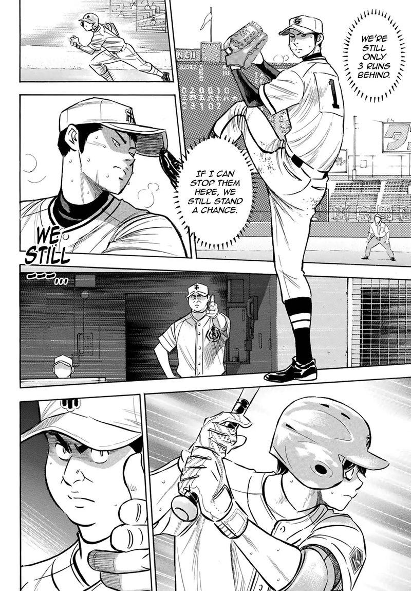 diamond_no_ace_act_ii_202_4