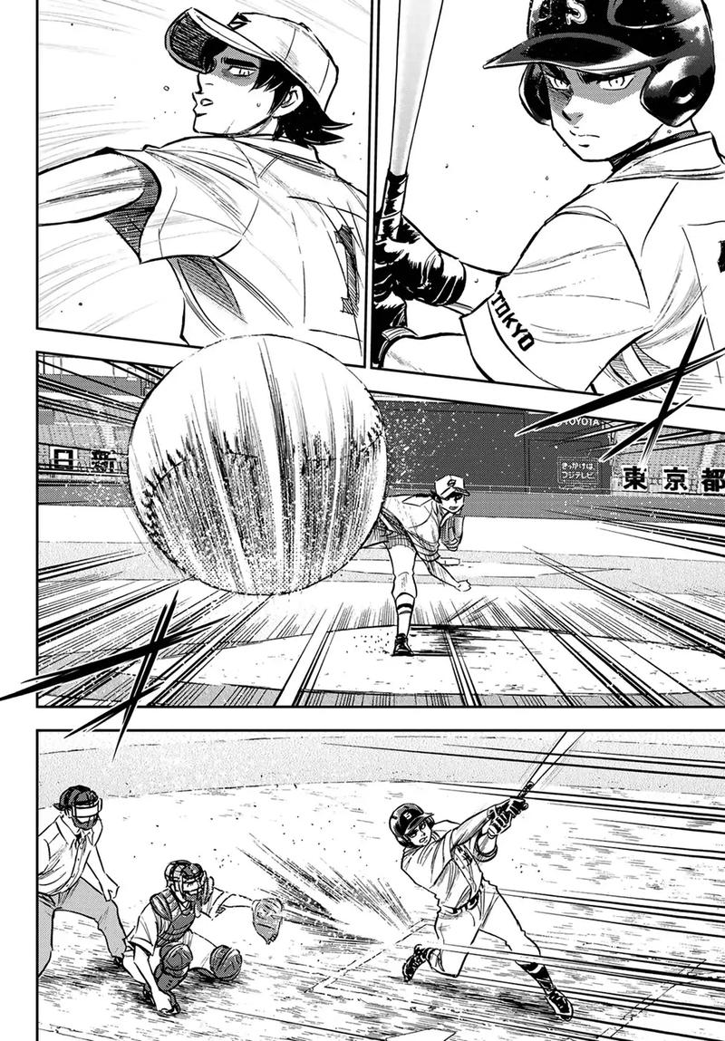 diamond_no_ace_act_ii_209_2