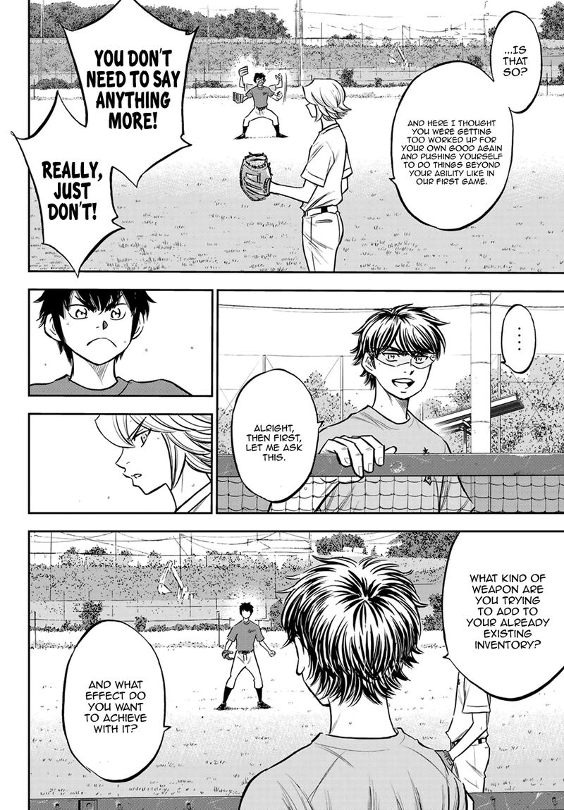 diamond_no_ace_act_ii_220_8