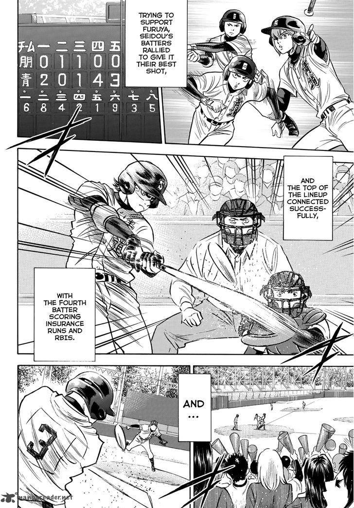 diamond_no_ace_act_ii_23_5