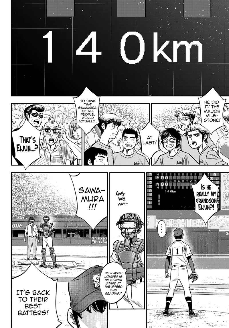 diamond_no_ace_act_ii_230_10