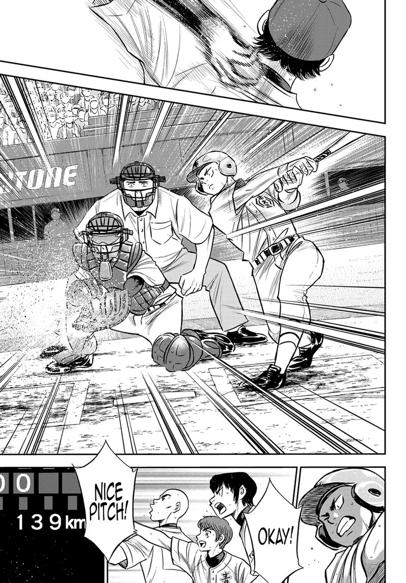 diamond_no_ace_act_ii_230_5