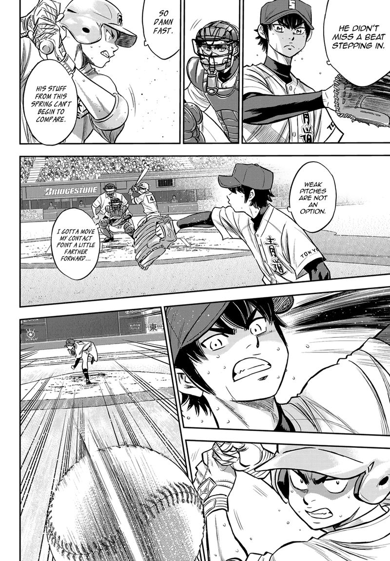 diamond_no_ace_act_ii_230_6