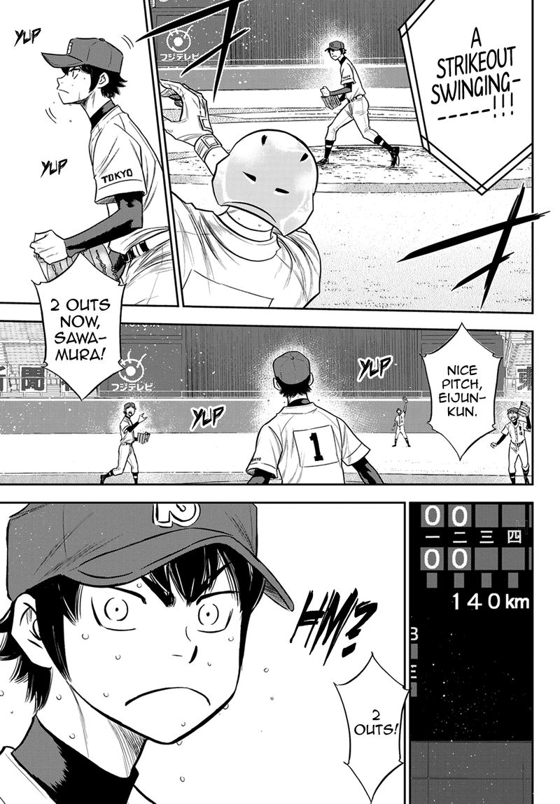 diamond_no_ace_act_ii_230_9
