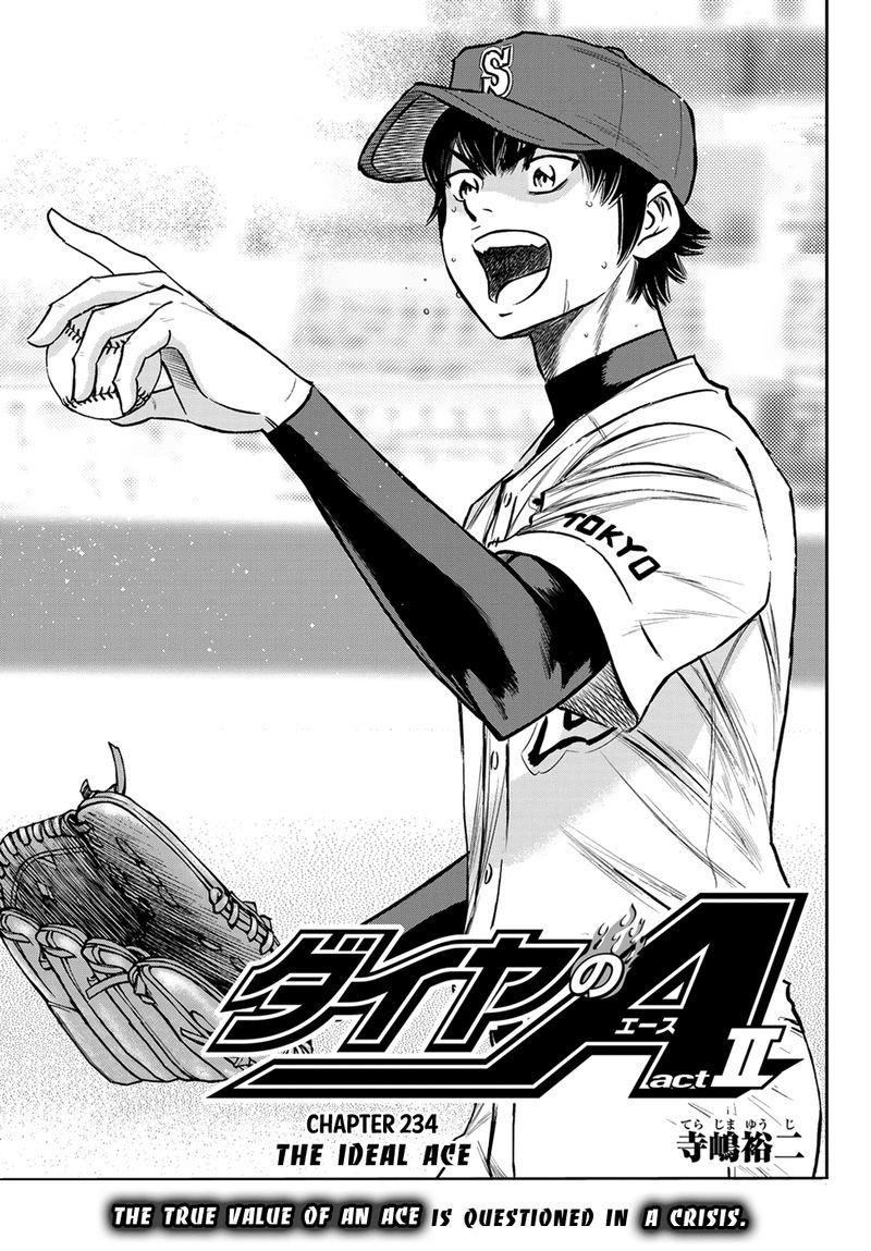diamond_no_ace_act_ii_234_1