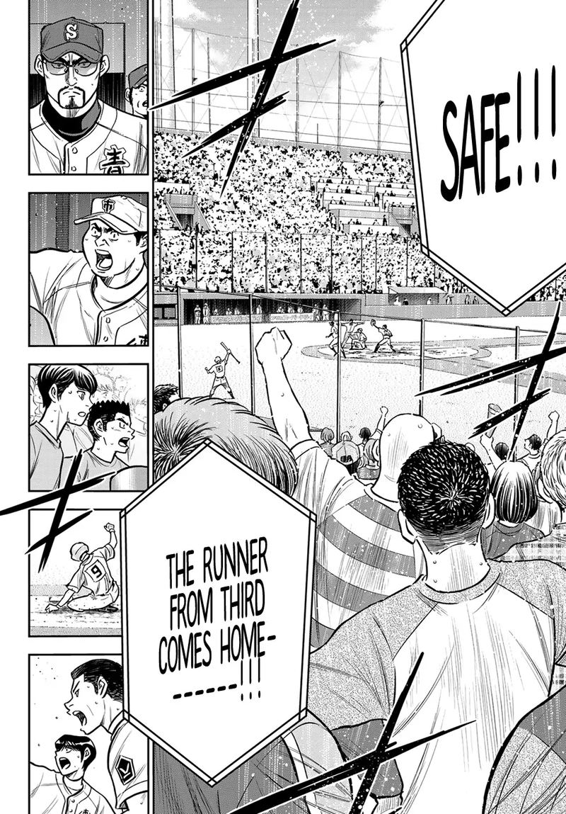 diamond_no_ace_act_ii_235_18