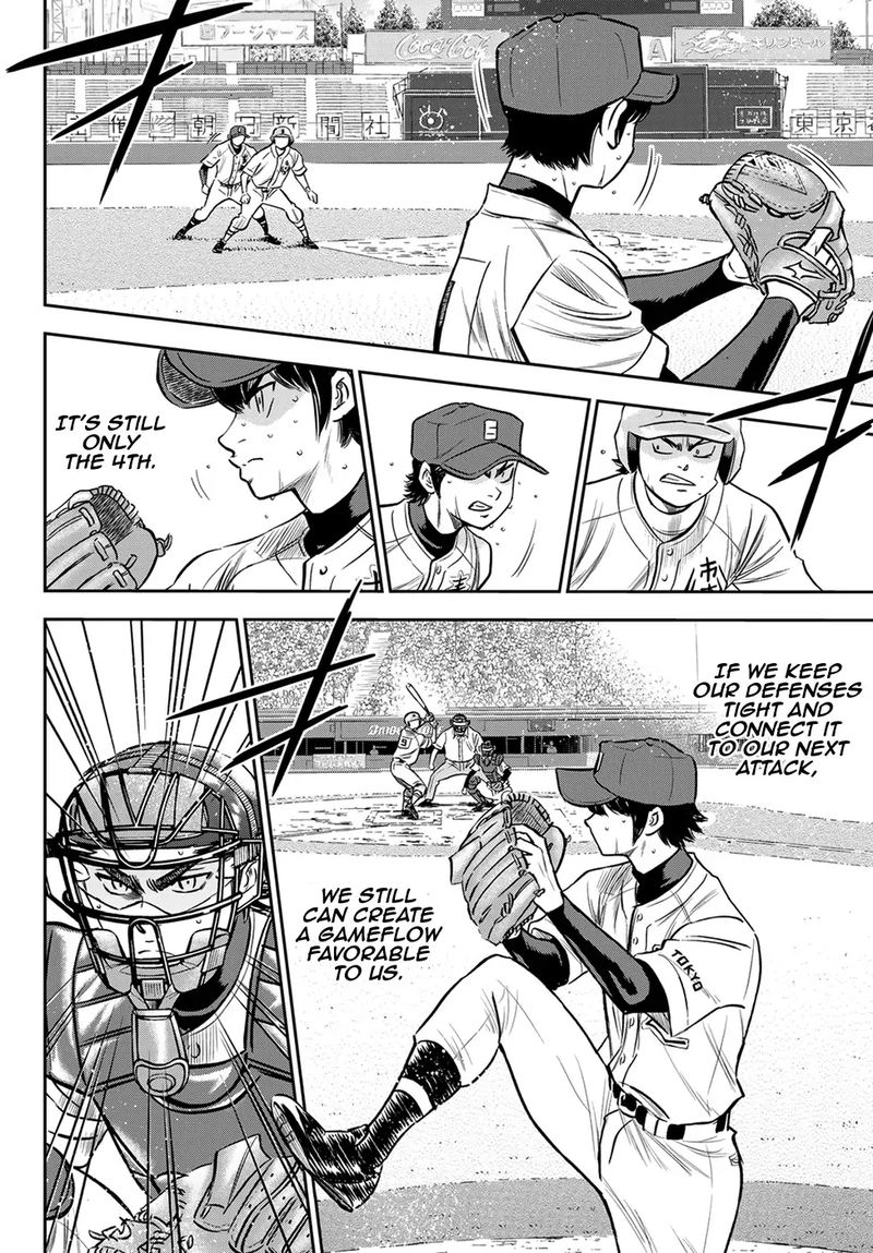 diamond_no_ace_act_ii_235_8