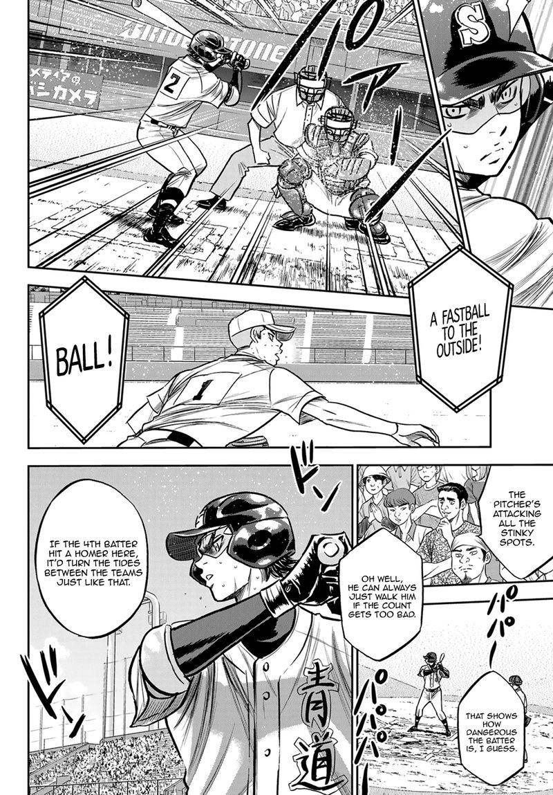 diamond_no_ace_act_ii_237_10
