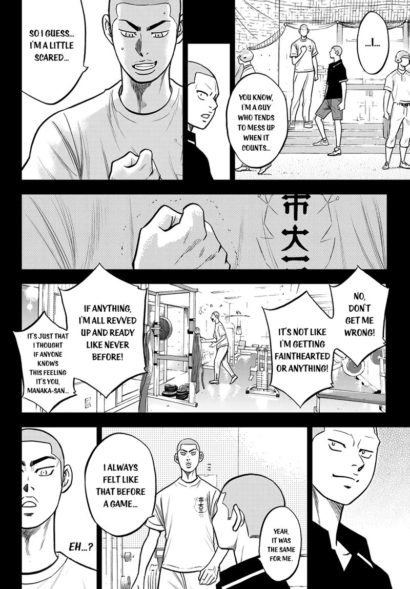 diamond_no_ace_act_ii_237_12