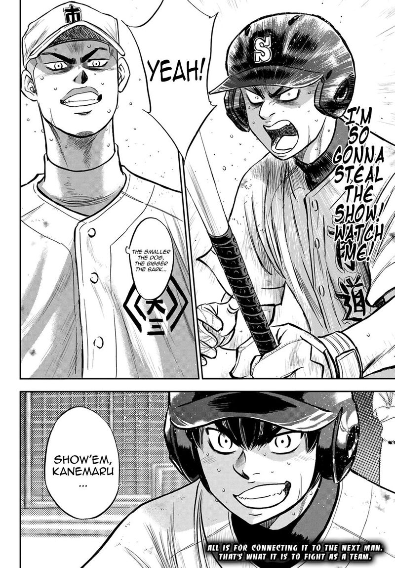 diamond_no_ace_act_ii_241_20