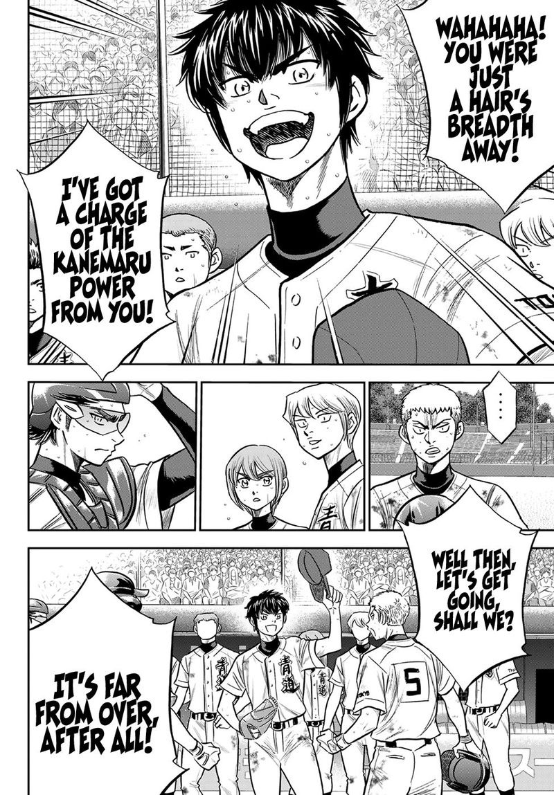 diamond_no_ace_act_ii_242_14