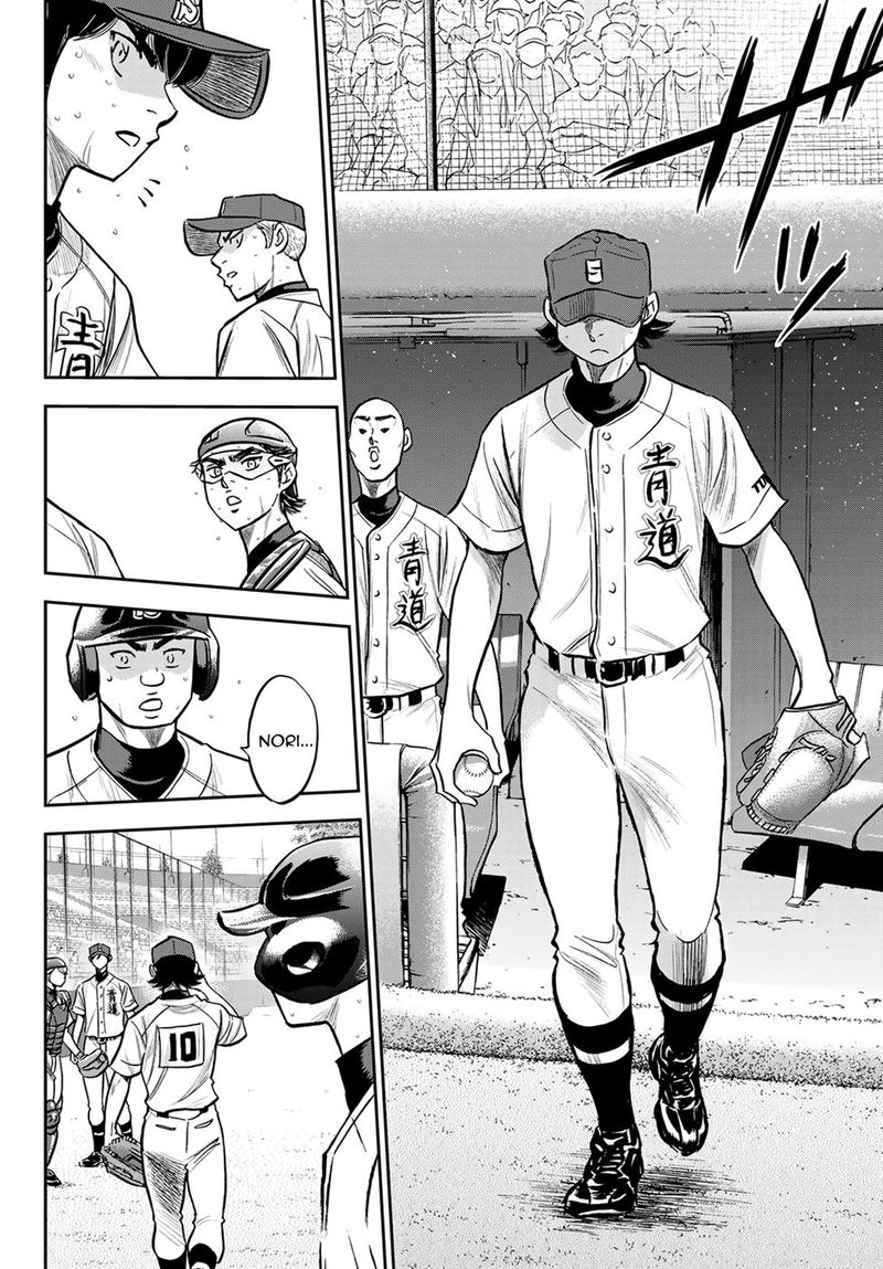 diamond_no_ace_act_ii_242_16