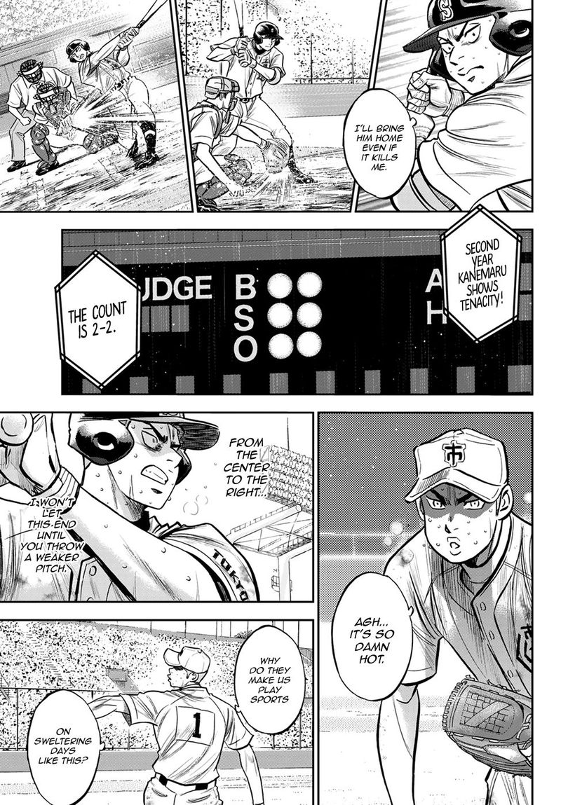 diamond_no_ace_act_ii_242_7