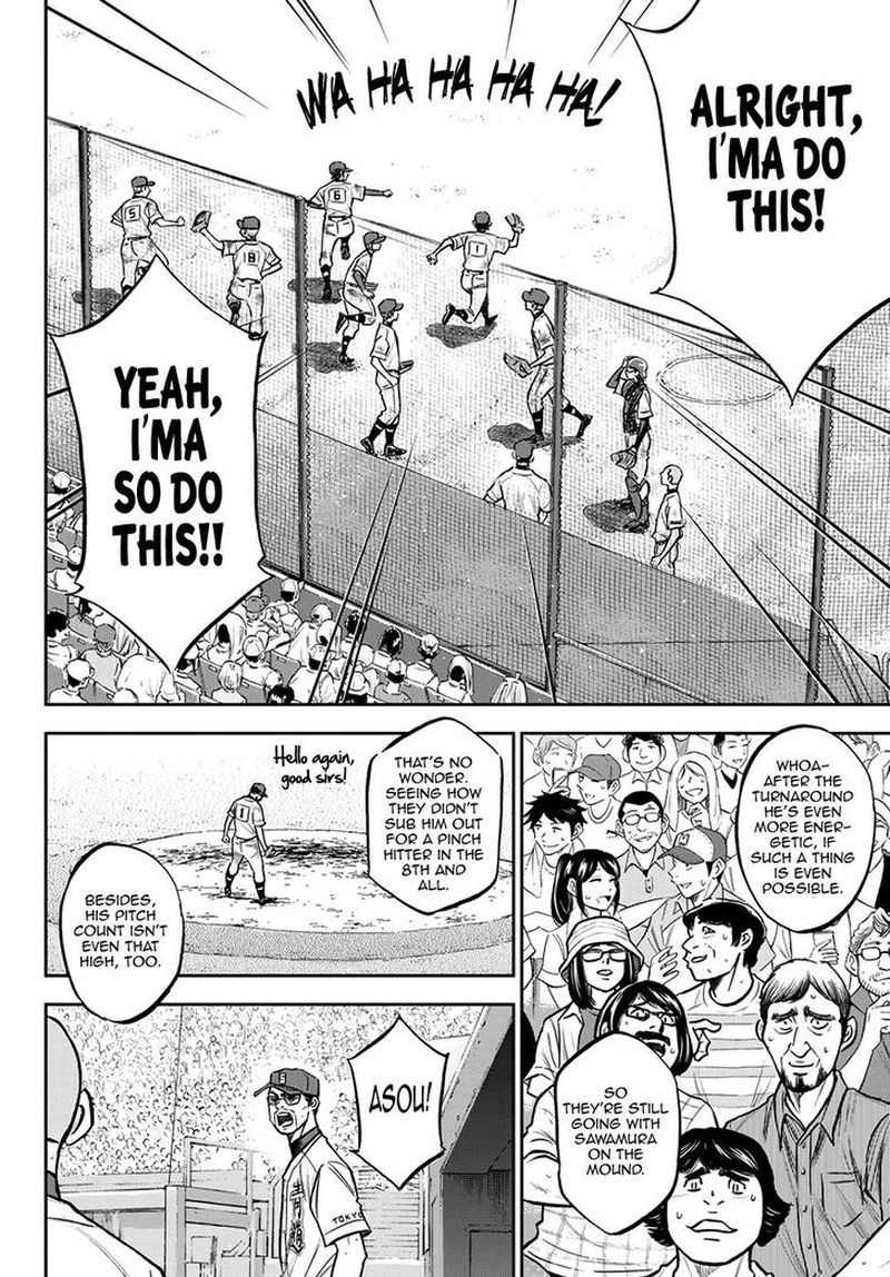 diamond_no_ace_act_ii_251_12