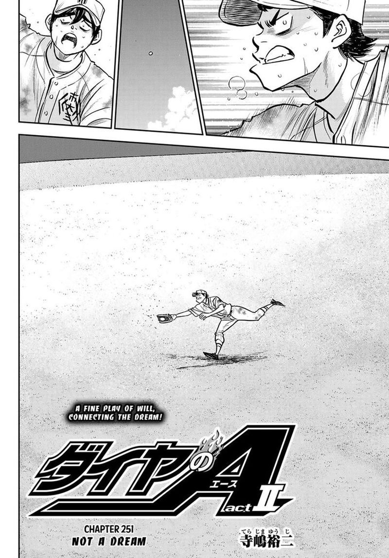diamond_no_ace_act_ii_251_2