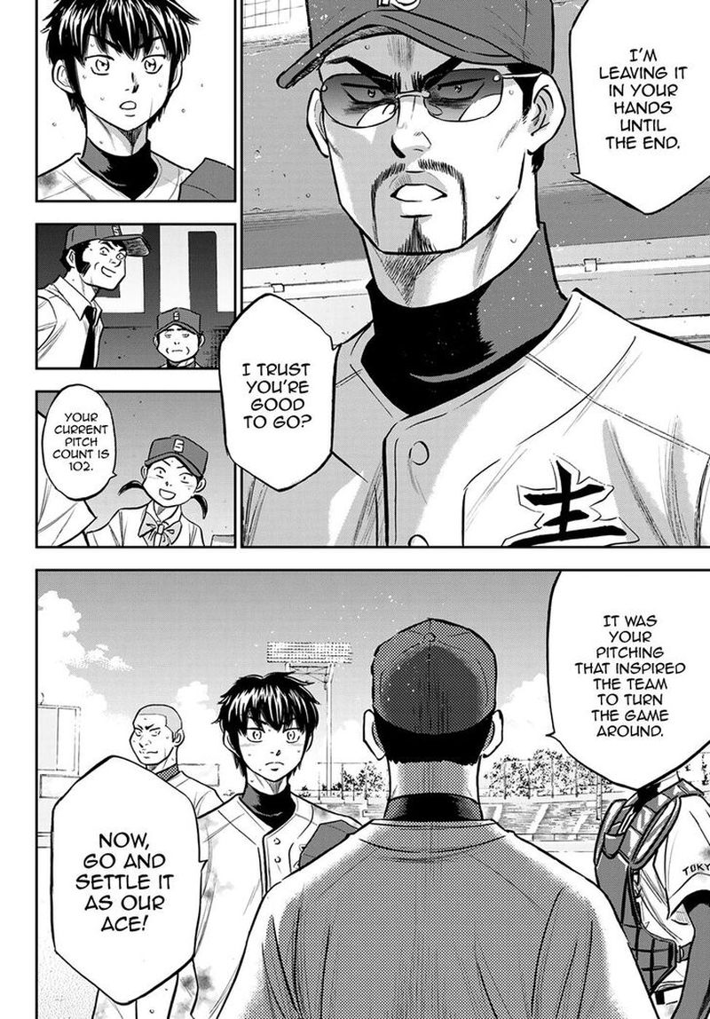 diamond_no_ace_act_ii_251_8
