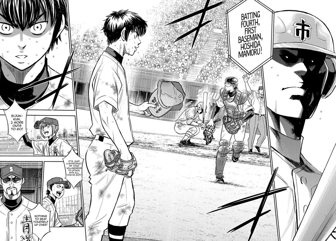 diamond_no_ace_act_ii_252_12
