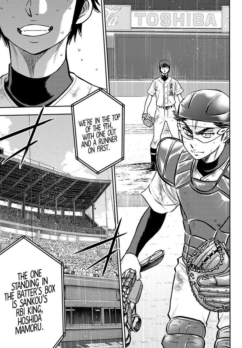 diamond_no_ace_act_ii_252_18