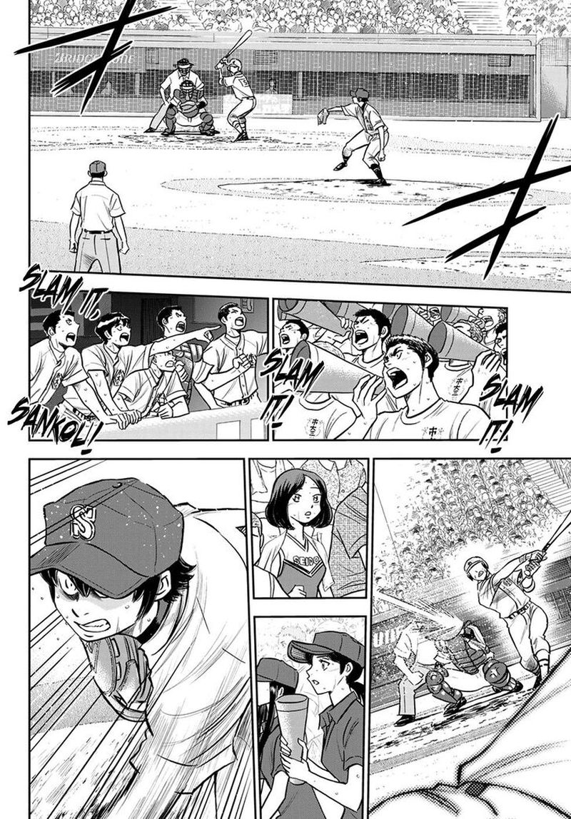 diamond_no_ace_act_ii_252_2