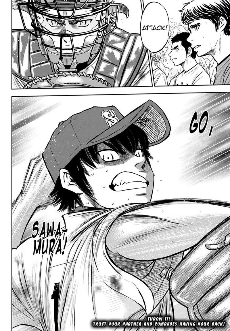 diamond_no_ace_act_ii_252_21