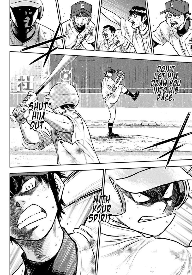 diamond_no_ace_act_ii_252_8