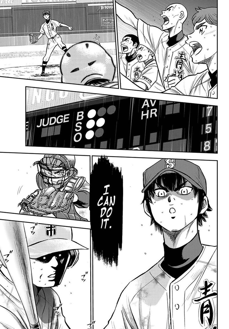 diamond_no_ace_act_ii_253_8