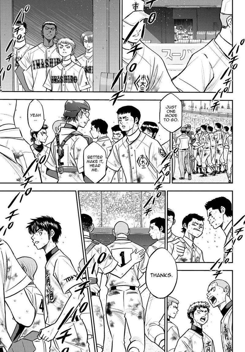 diamond_no_ace_act_ii_254_6