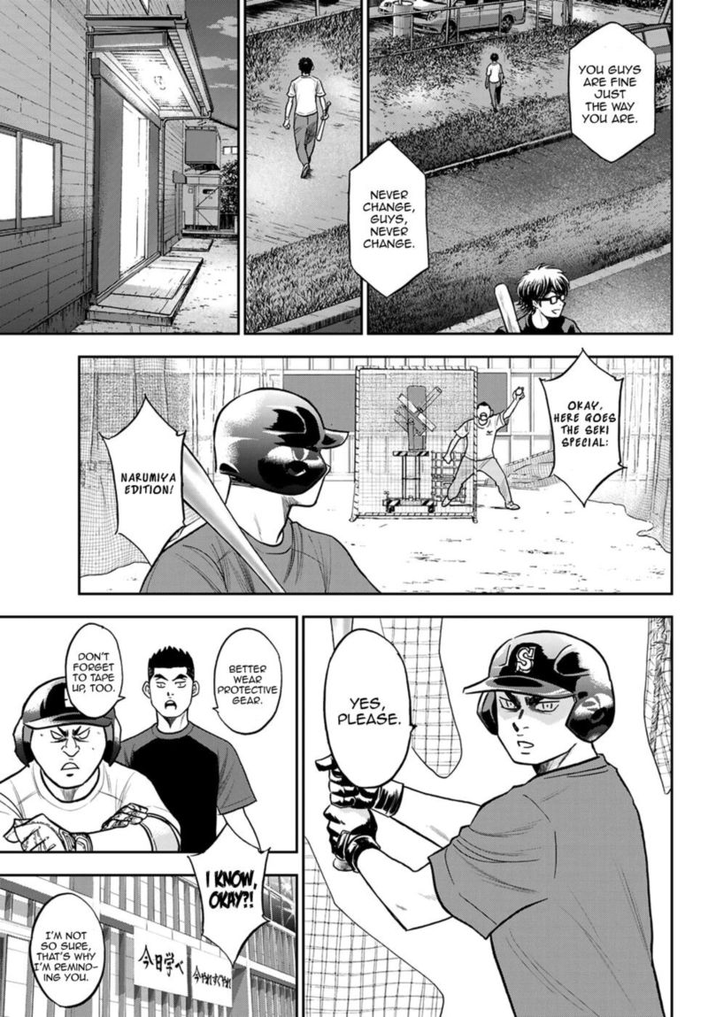 diamond_no_ace_act_ii_256_8