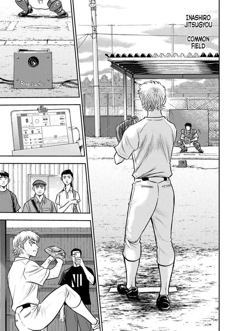 diamond_no_ace_act_ii_258_17