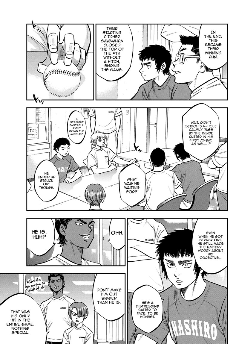 diamond_no_ace_act_ii_258_3