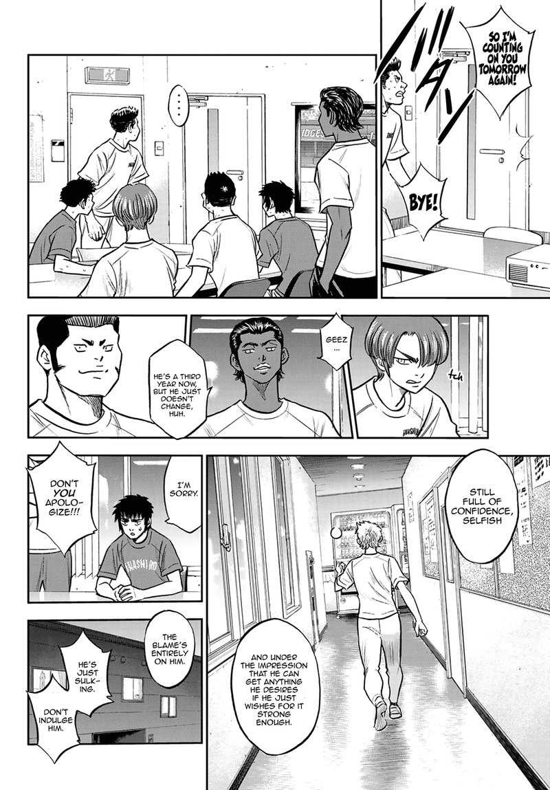 diamond_no_ace_act_ii_258_8