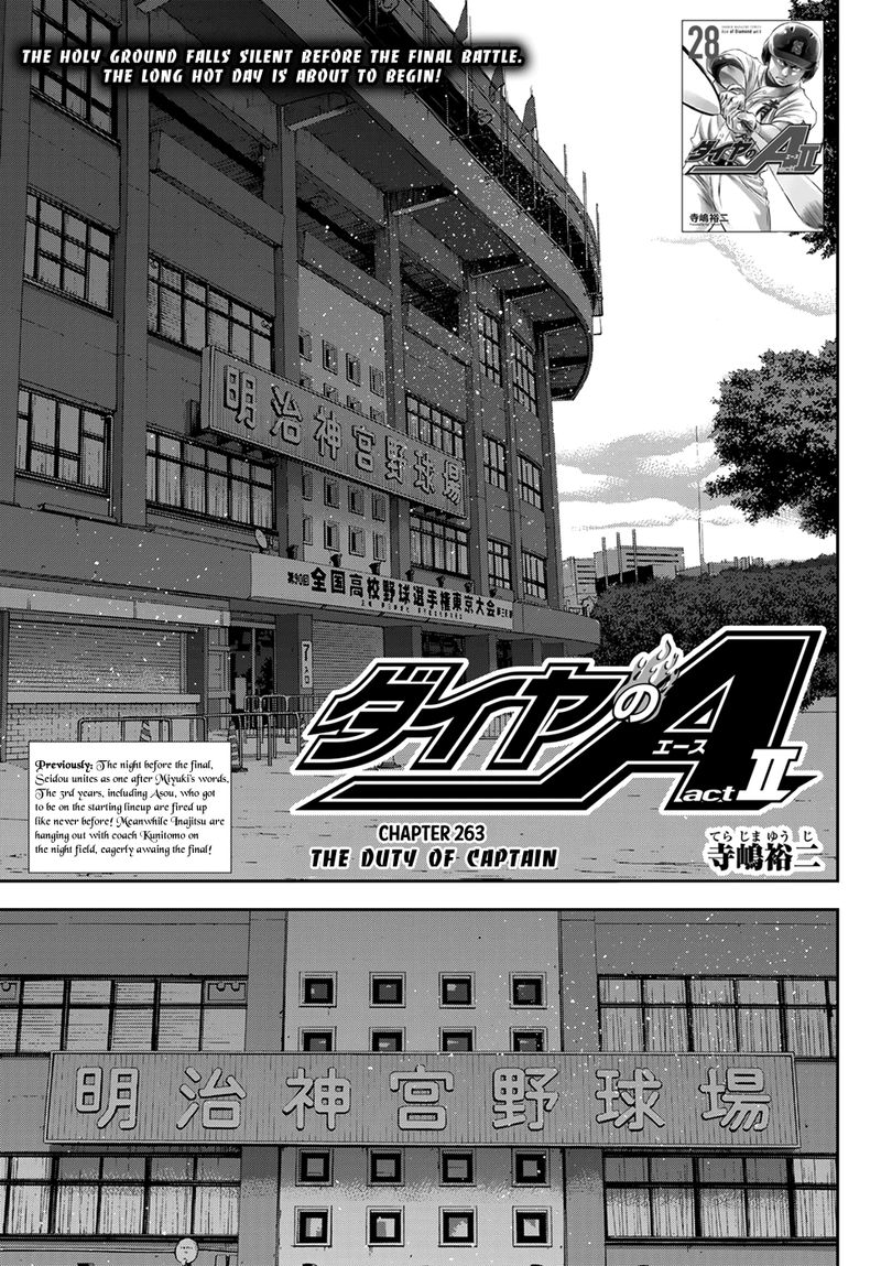 diamond_no_ace_act_ii_263_1