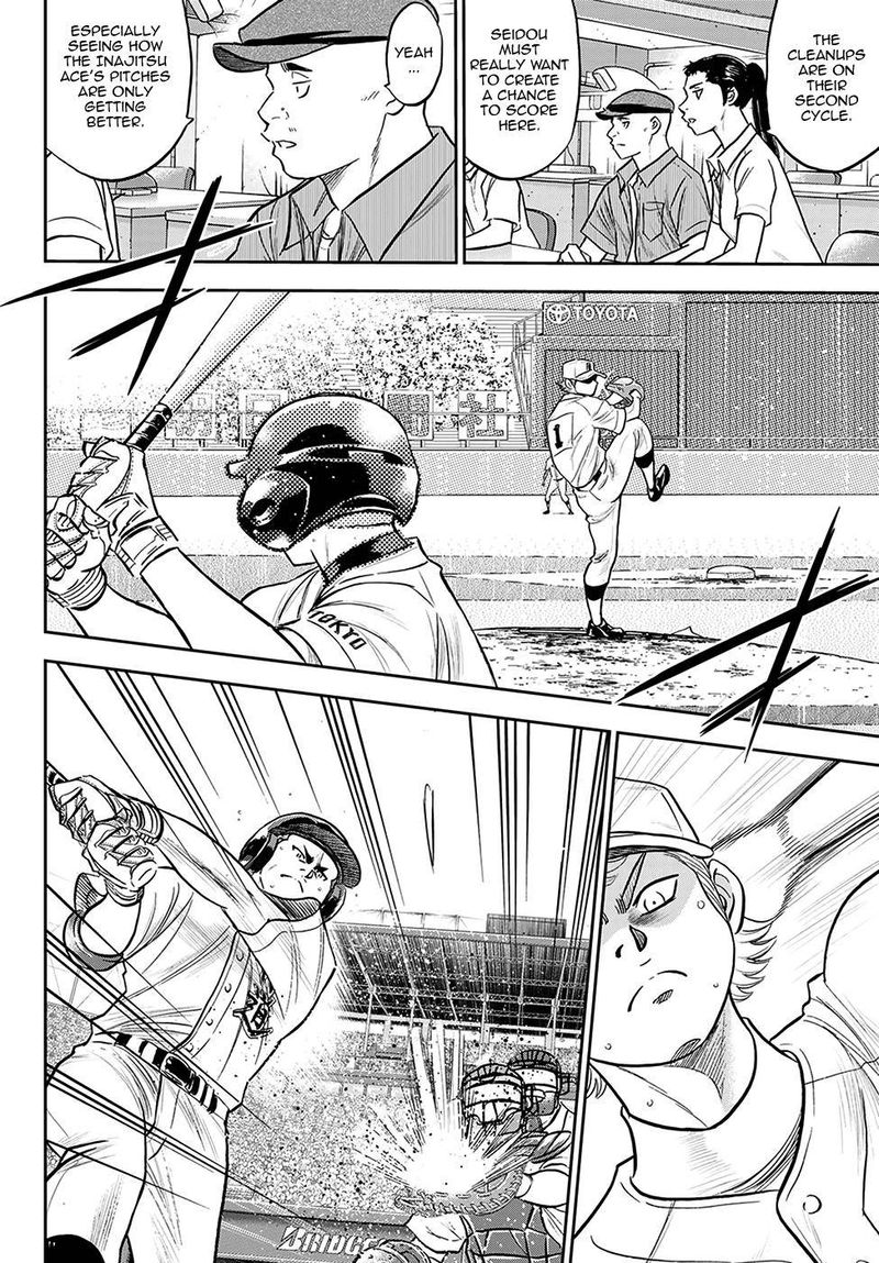 diamond_no_ace_act_ii_271_2