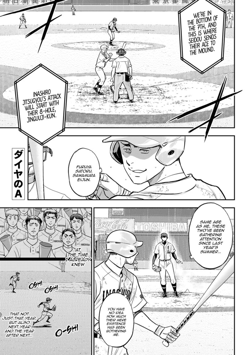 diamond_no_ace_act_ii_288_1