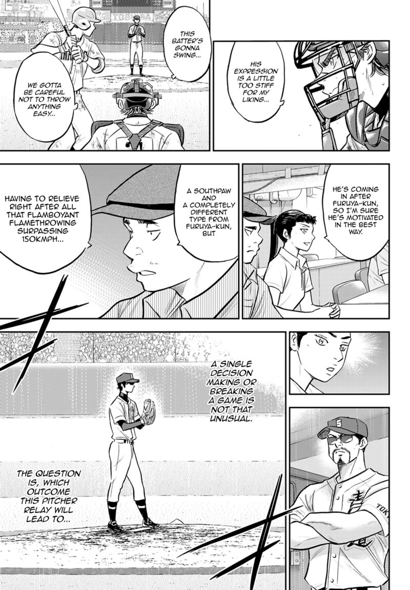diamond_no_ace_act_ii_288_3