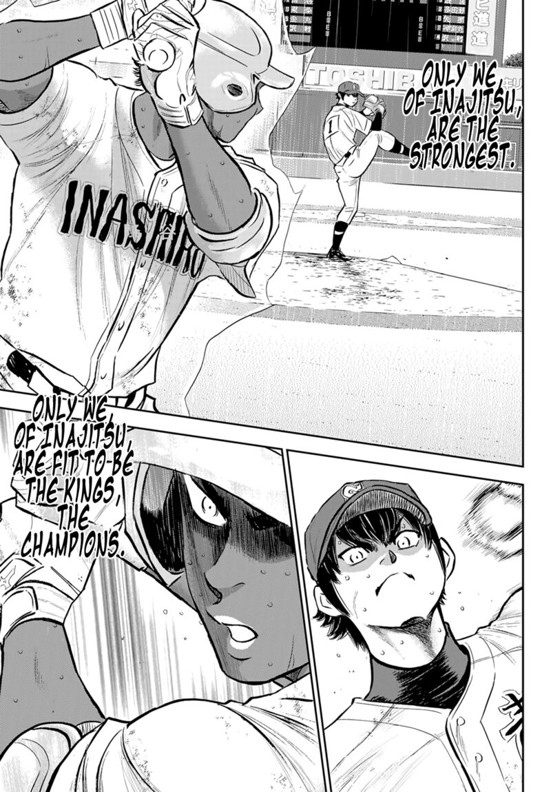 diamond_no_ace_act_ii_289_18