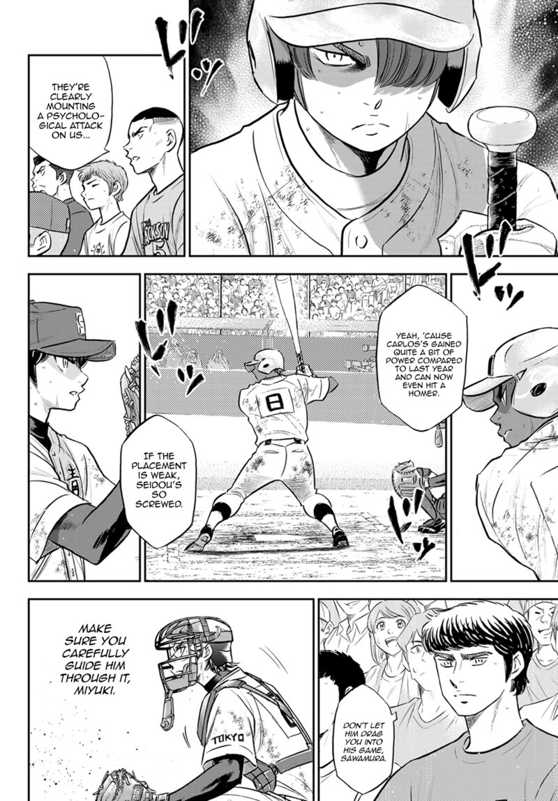 diamond_no_ace_act_ii_289_4