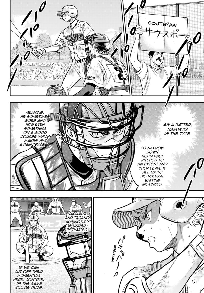 diamond_no_ace_act_ii_300_10