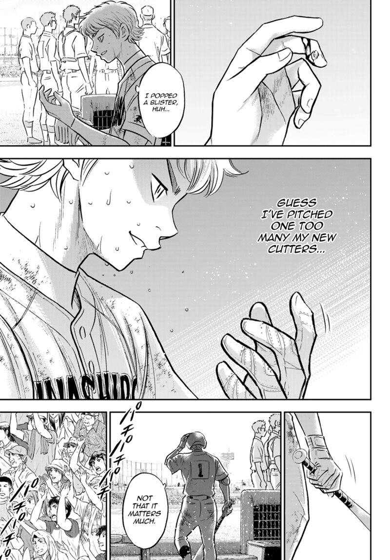 diamond_no_ace_act_ii_300_3